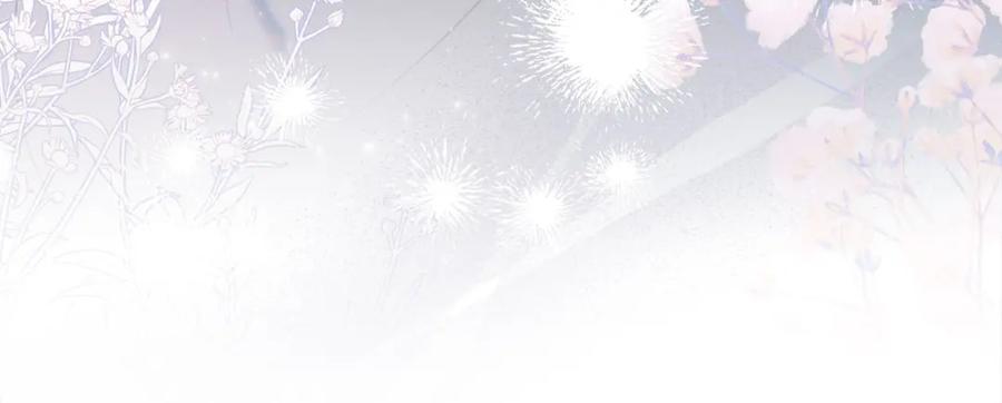 默许侵占 - 第28话 最后的请求 - 第188张图