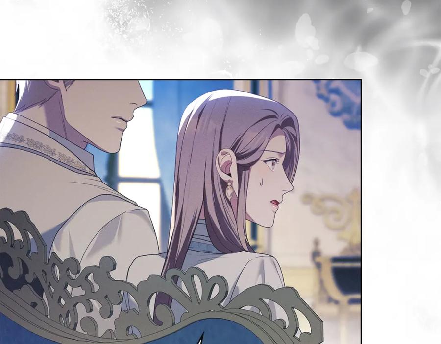 默许侵占 - 第28话 最后的请求 - 第11张图