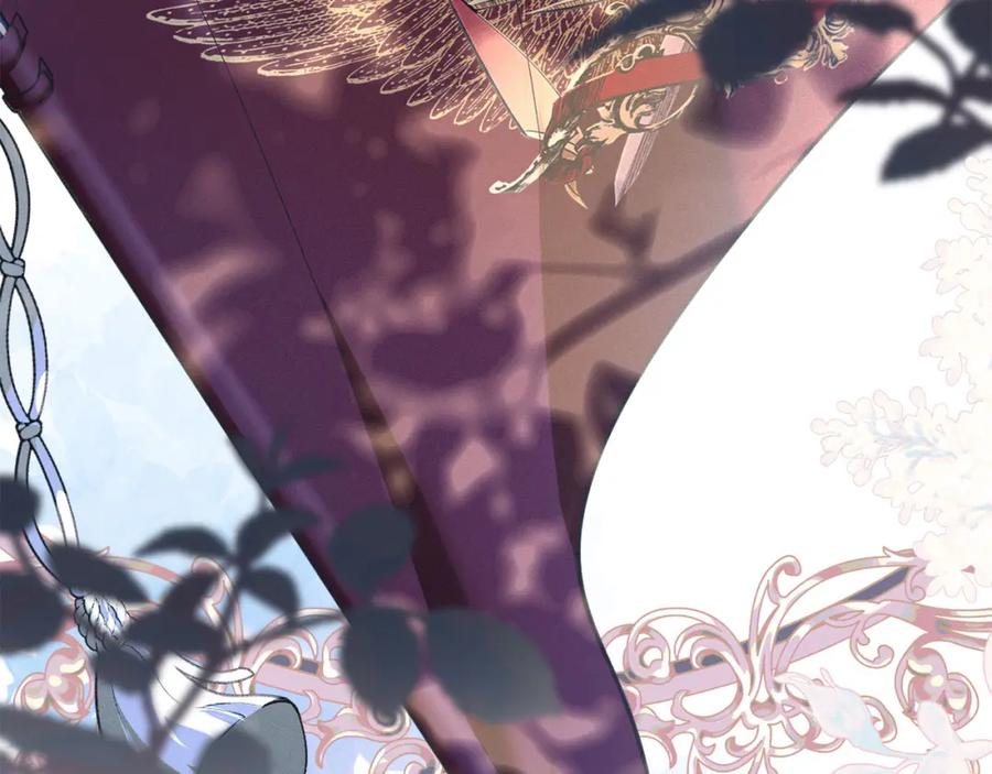 默许侵占 - 第29话 出庭作证 - 第171张图