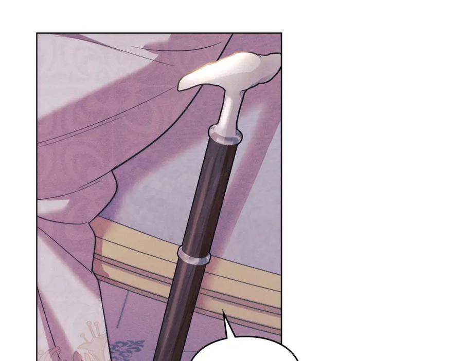 默许侵占 - 第29话 出庭作证 - 第204张图