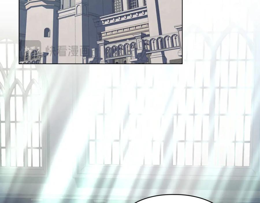 默许侵占 - 第29话 出庭作证 - 第3张图