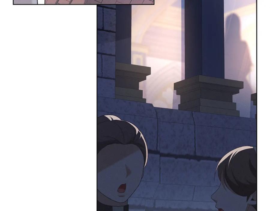 默许侵占 - 第29话 出庭作证 - 第163张图