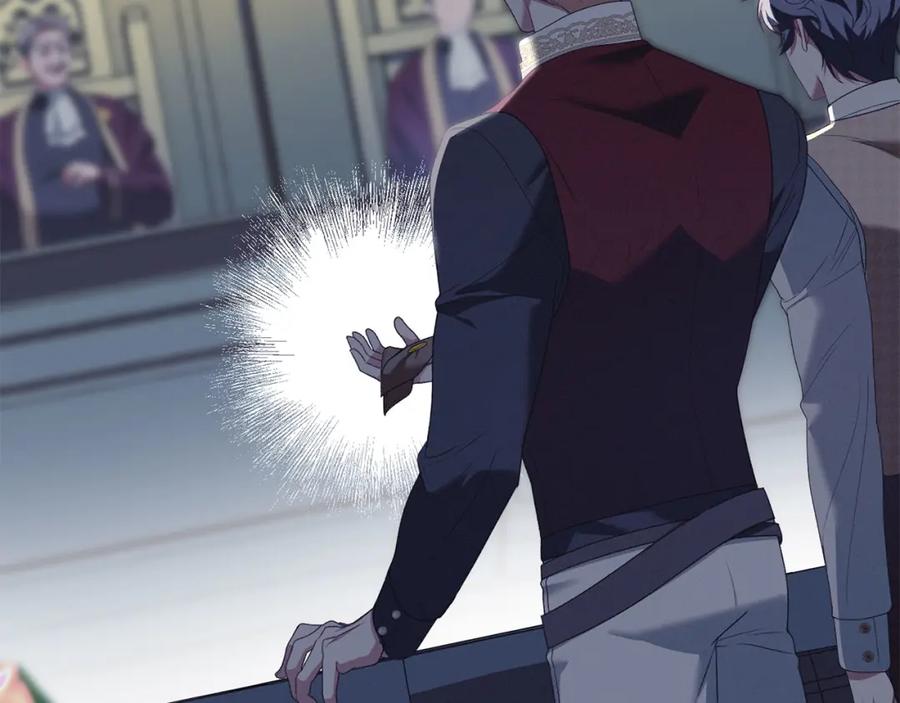 默许侵占 - 第29话 出庭作证 - 第139张图