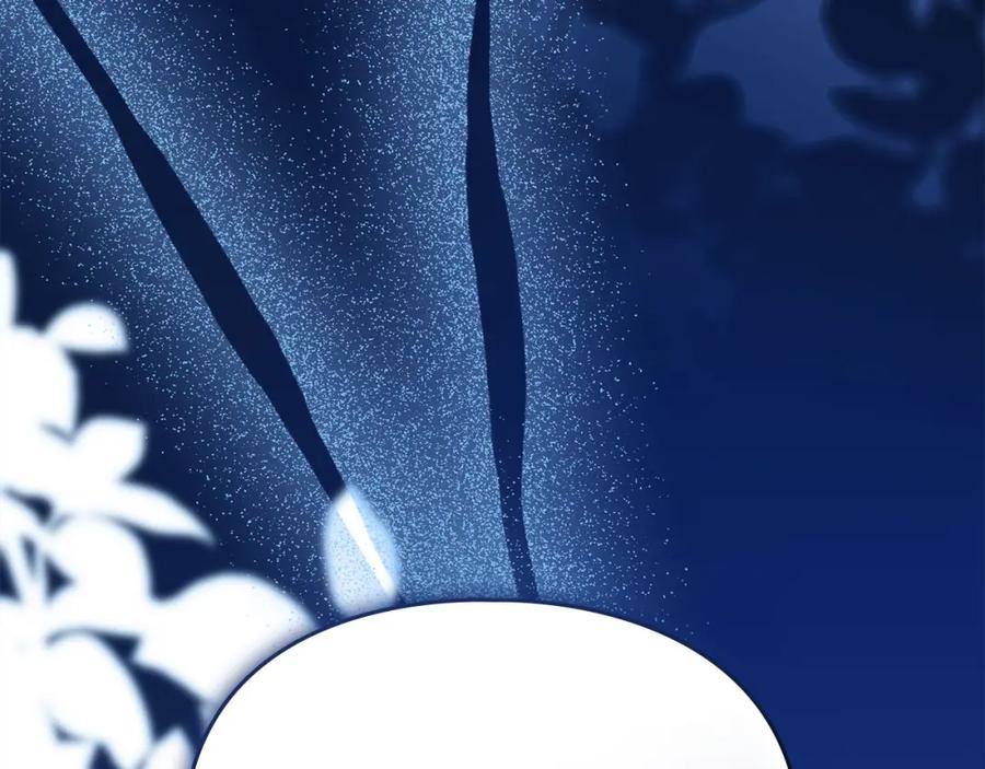 默许侵占 - 第29话 出庭作证 - 第91张图