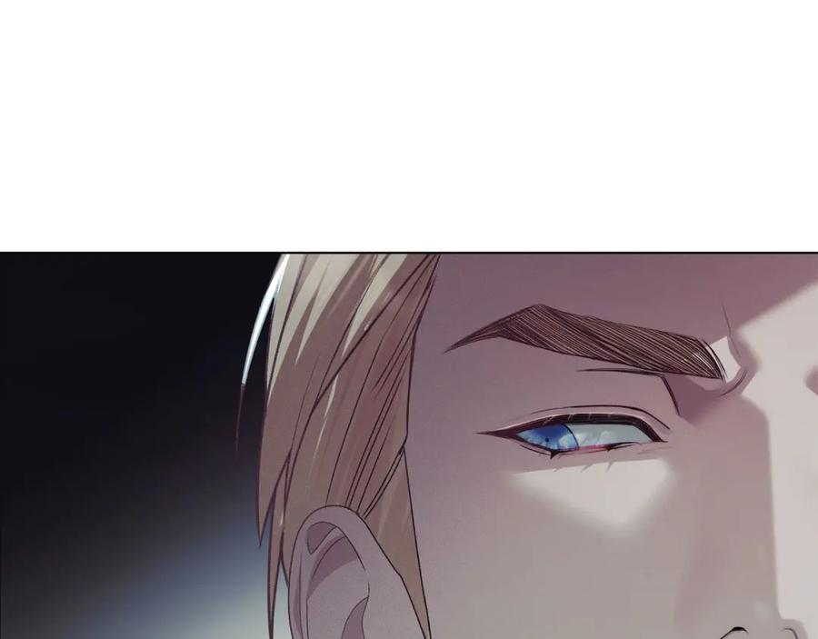 默许侵占 - 第29话 出庭作证 - 第19张图