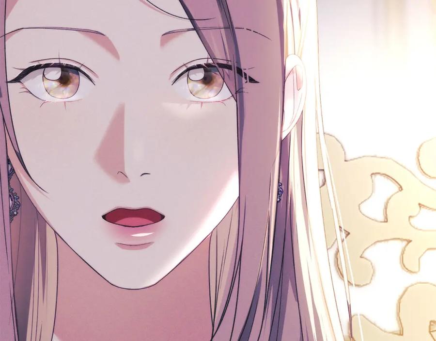 默许侵占 - 第29话 出庭作证 - 第215张图