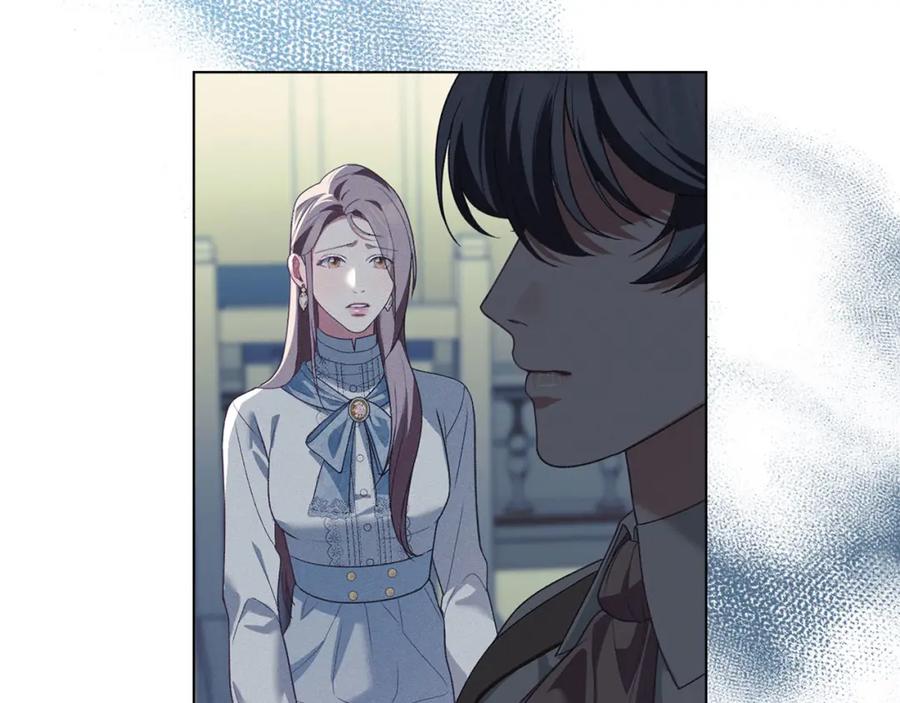 默许侵占 - 第29话 出庭作证 - 第115张图