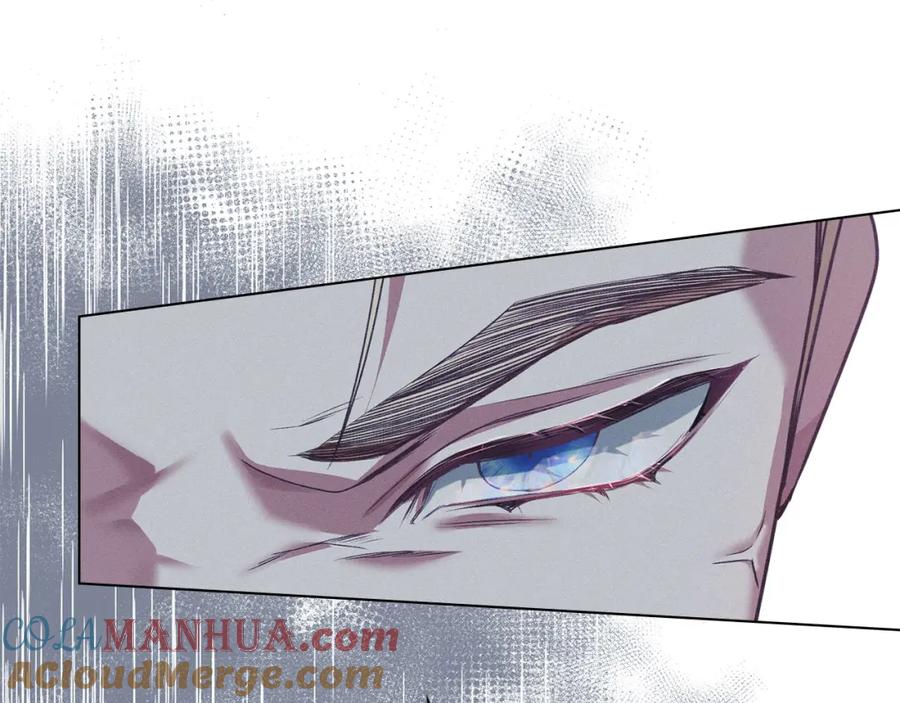 默许侵占 - 第29话 出庭作证 - 第125张图