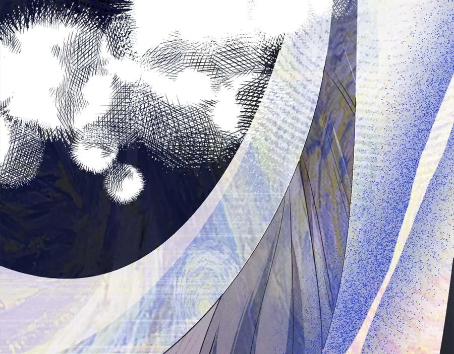 默许侵占 - 第29话 出庭作证 - 第98张图