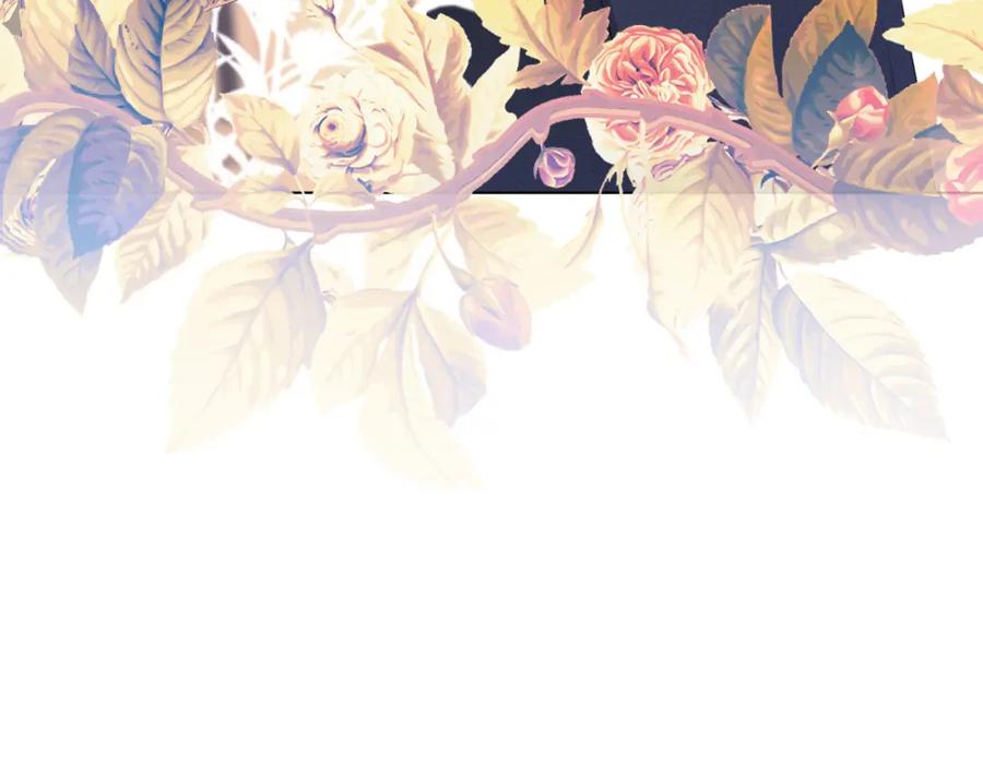 默许侵占 - 第29话 出庭作证 - 第44张图