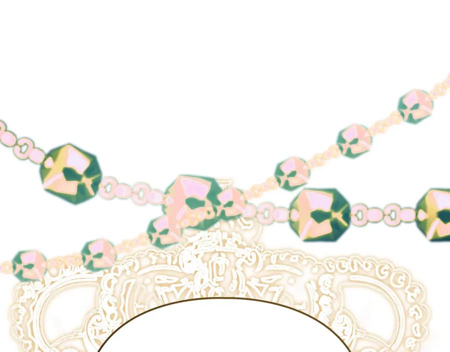 默许侵占 - 第29话 出庭作证 - 第134张图