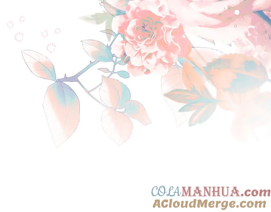 默许侵占 - 第29话 出庭作证 - 第217张图