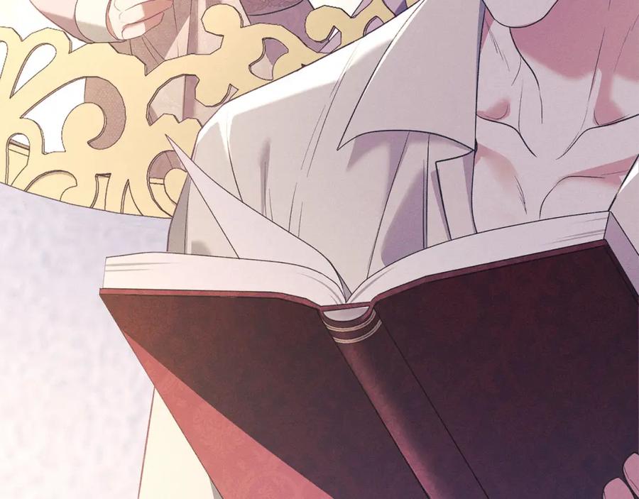 默许侵占 - 第29话 出庭作证 - 第187张图