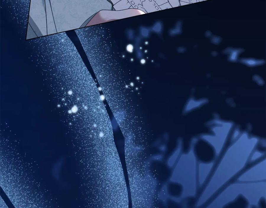 默许侵占 - 第29话 出庭作证 - 第90张图