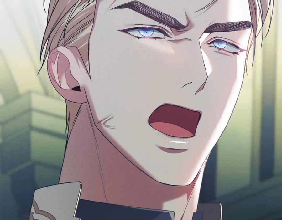 默许侵占 - 第29话 出庭作证 - 第152张图