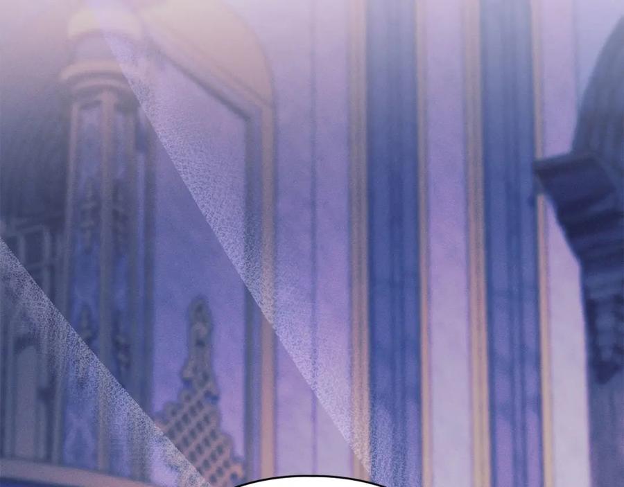 默许侵占 - 第29话 出庭作证 - 第184张图