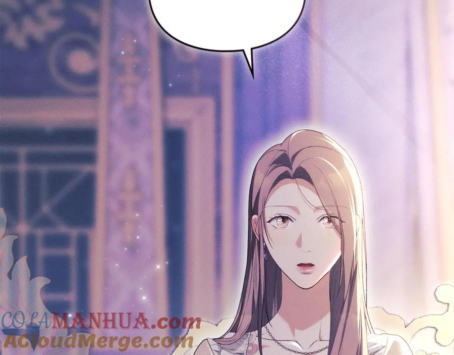 默许侵占 - 第29话 出庭作证 - 第209张图