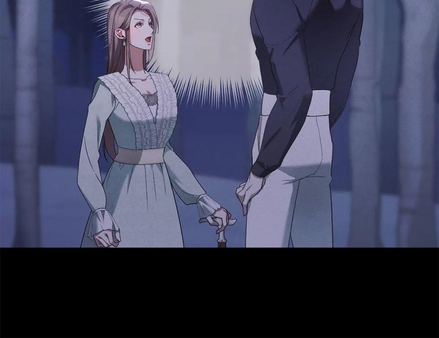 默许侵占 - 第29话 出庭作证 - 第83张图