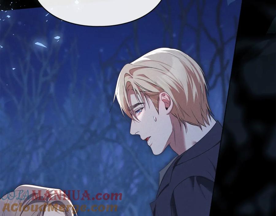 默许侵占 - 第29话 出庭作证 - 第85张图