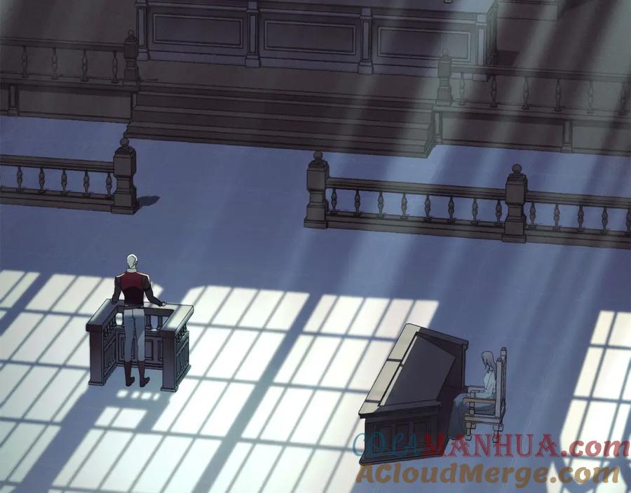 默许侵占 - 第29话 出庭作证 - 第5张图