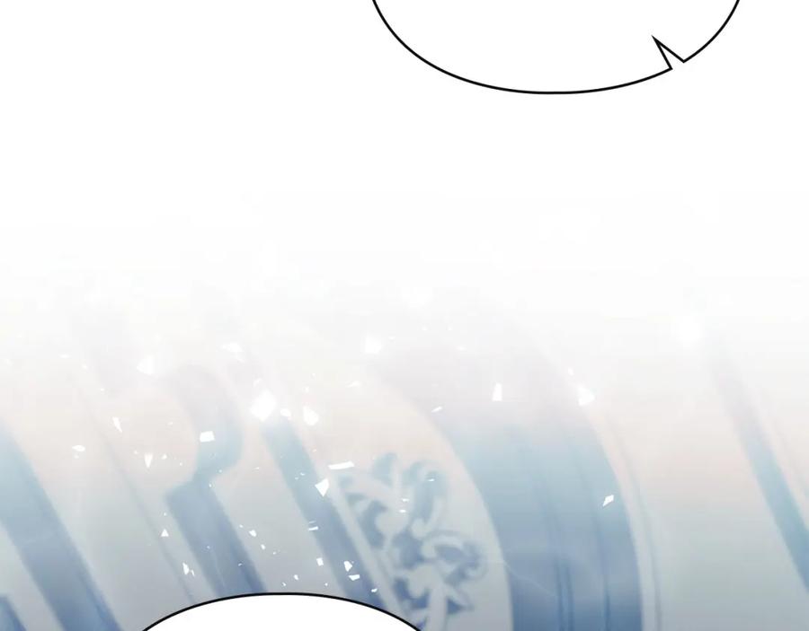 默许侵占 - 第29话 出庭作证 - 第24张图