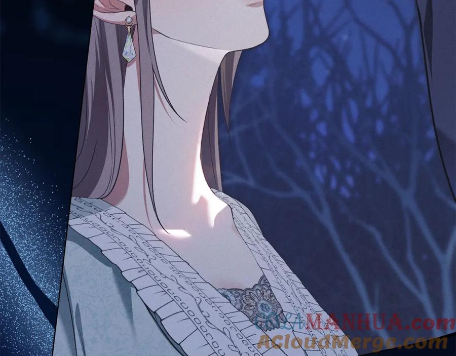 默许侵占 - 第29话 出庭作证 - 第89张图