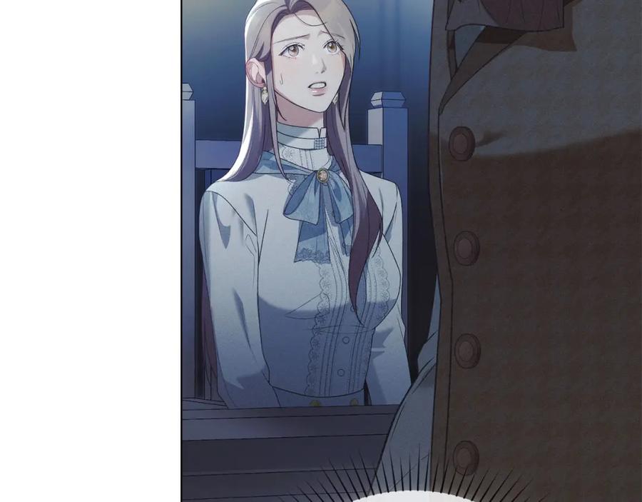 默许侵占 - 第29话 出庭作证 - 第54张图