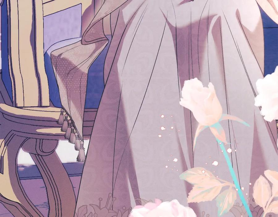 默许侵占 - 第29话 出庭作证 - 第211张图