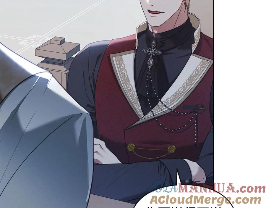 默许侵占 - 第29话 出庭作证 - 第73张图