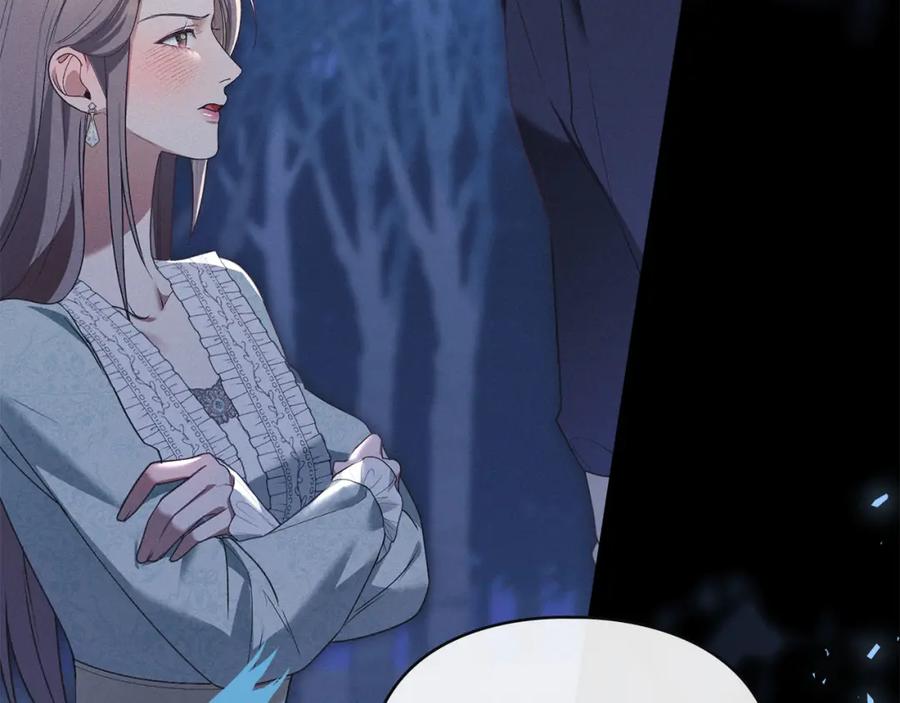 默许侵占 - 第29话 出庭作证 - 第86张图