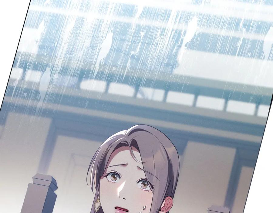 默许侵占 - 第29话 出庭作证 - 第63张图