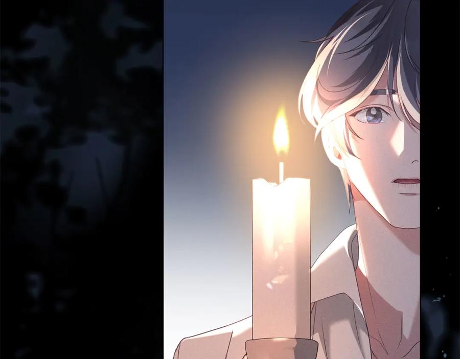 默许侵占 - 第29话 出庭作证 - 第79张图