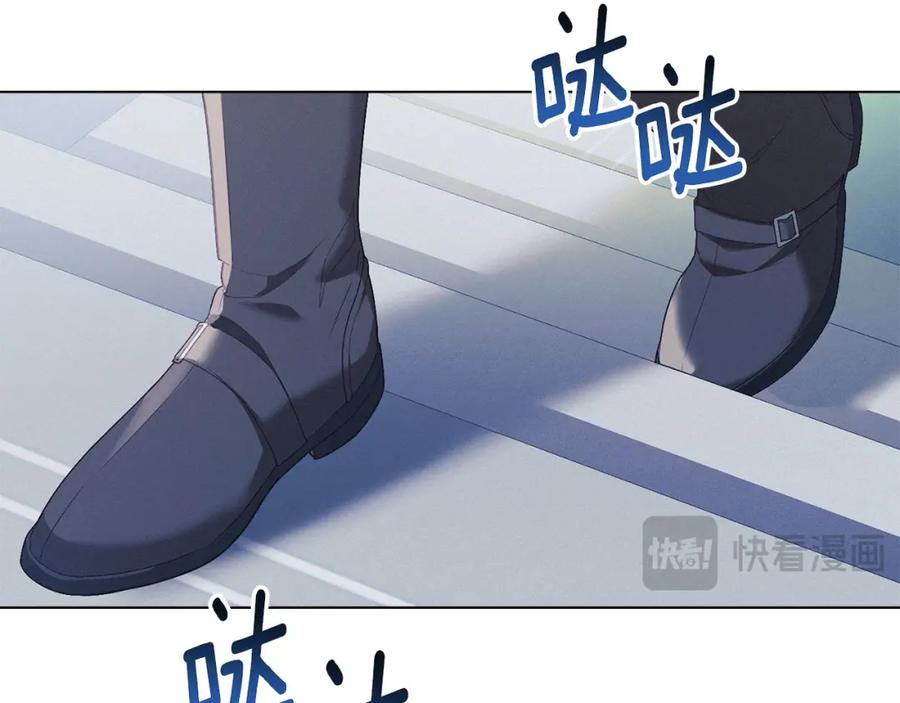 默许侵占 - 第29话 出庭作证 - 第108张图