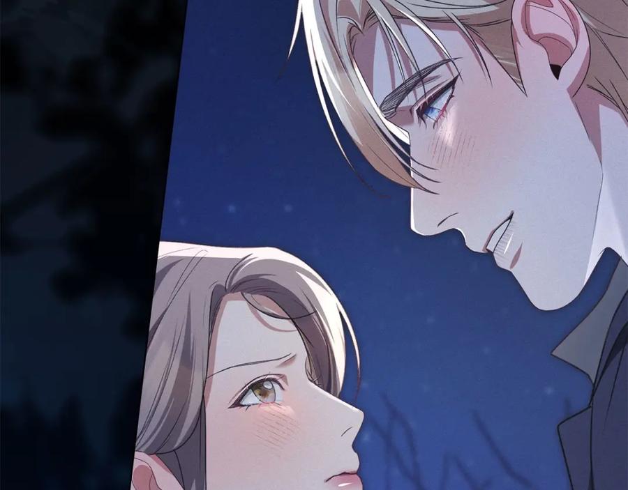 默许侵占 - 第29话 出庭作证 - 第88张图