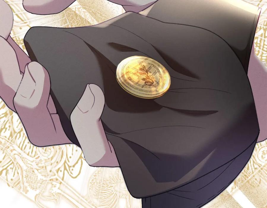 默许侵占 - 第29话 出庭作证 - 第136张图