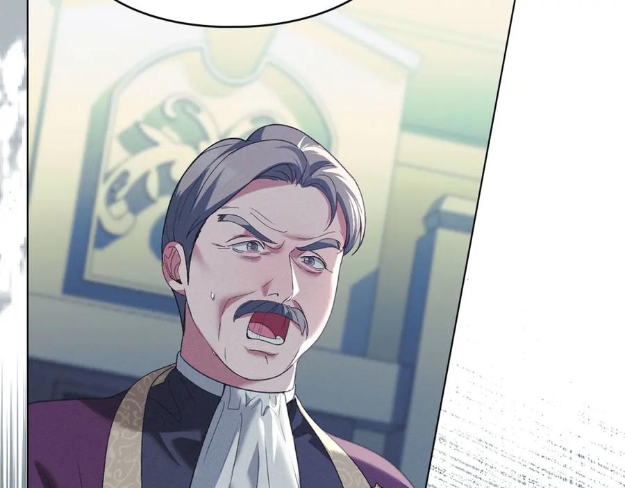 默许侵占 - 第29话 出庭作证 - 第128张图