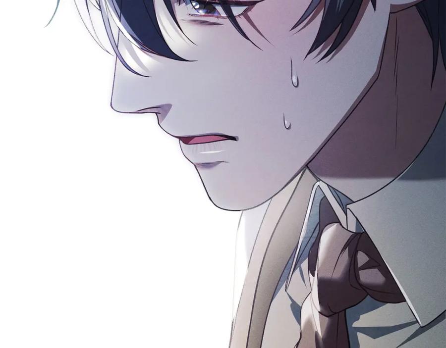 默许侵占 - 第29话 出庭作证 - 第68张图