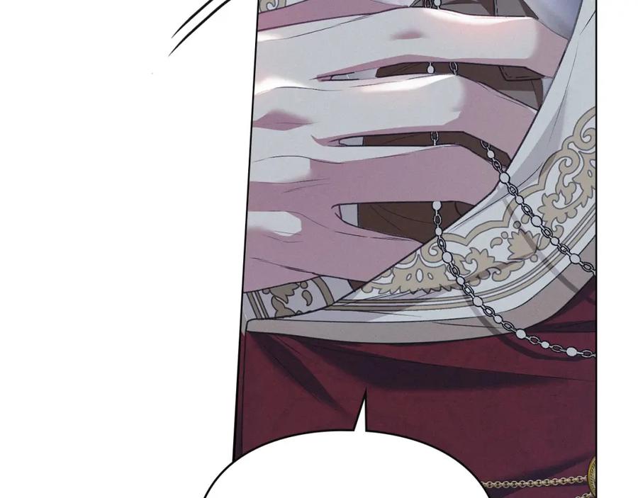 默许侵占 - 第29话 出庭作证 - 第132张图