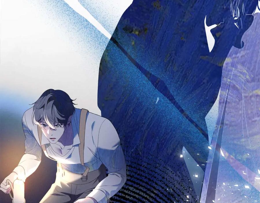 默许侵占 - 第29话 出庭作证 - 第96张图