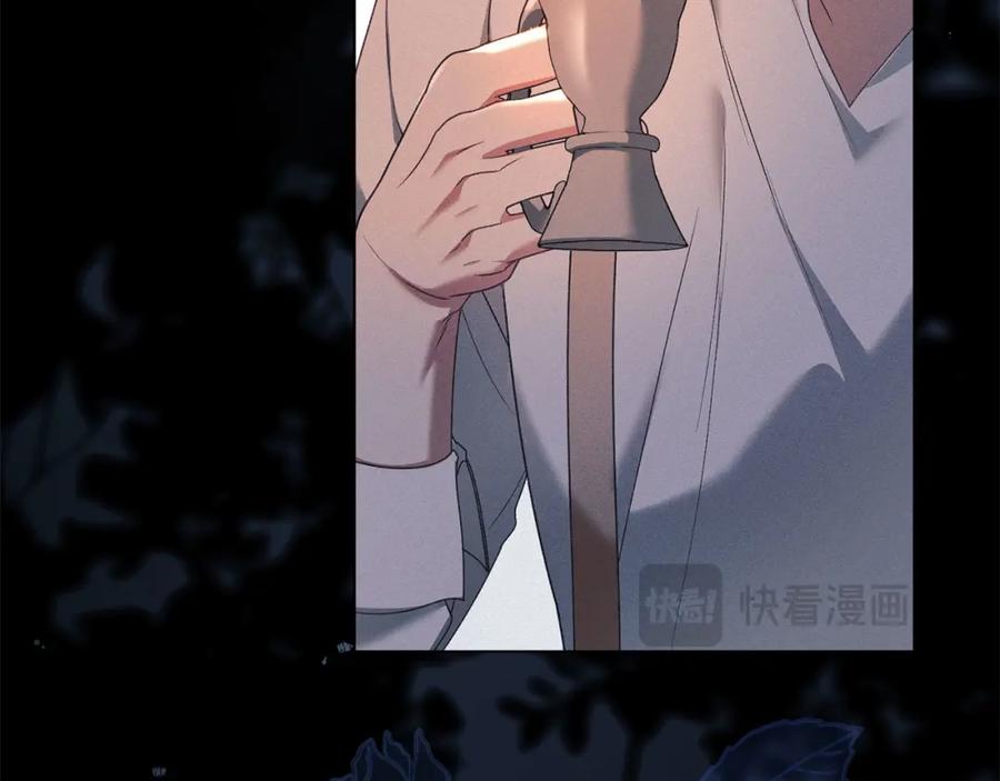 默许侵占 - 第29话 出庭作证 - 第80张图