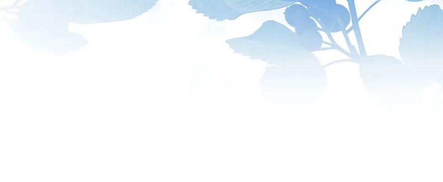 默许侵占 - 第29话 出庭作证 - 第94张图