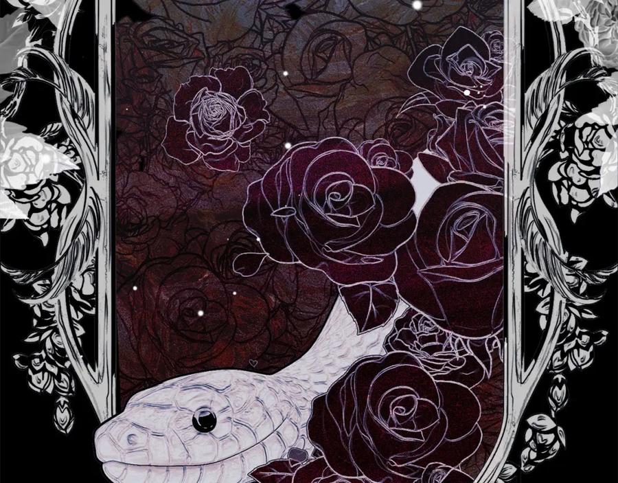 默许侵占 - 第29话 出庭作证 - 第175张图