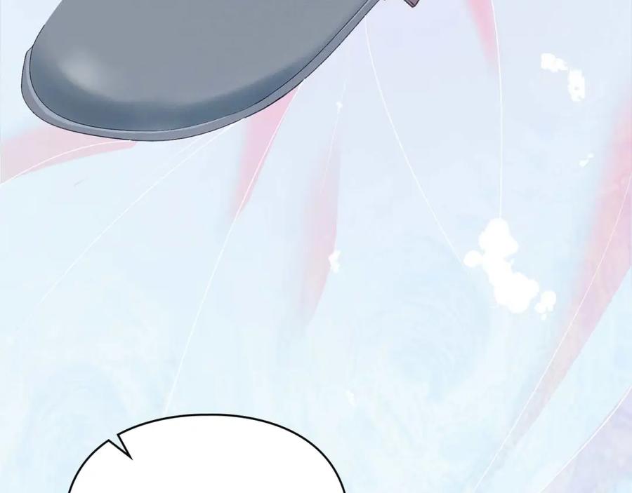 默许侵占 - 第29话 出庭作证 - 第104张图