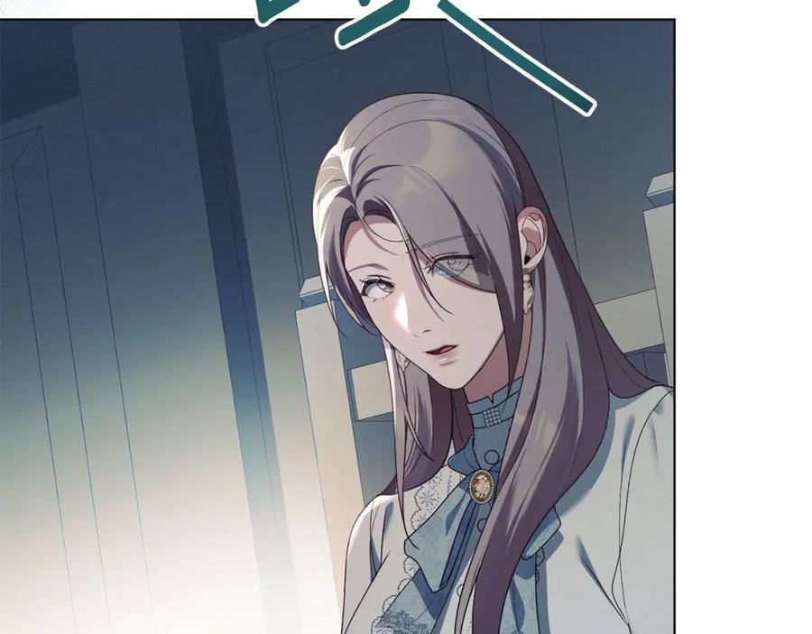 默许侵占 - 第29话 出庭作证 - 第34张图