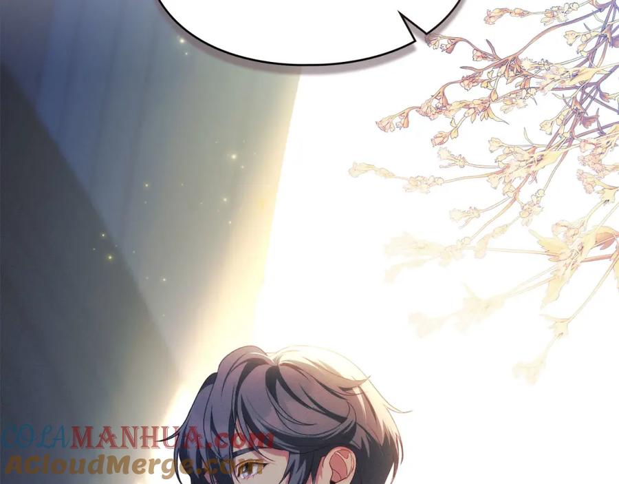 默许侵占 - 第29话 出庭作证 - 第41张图