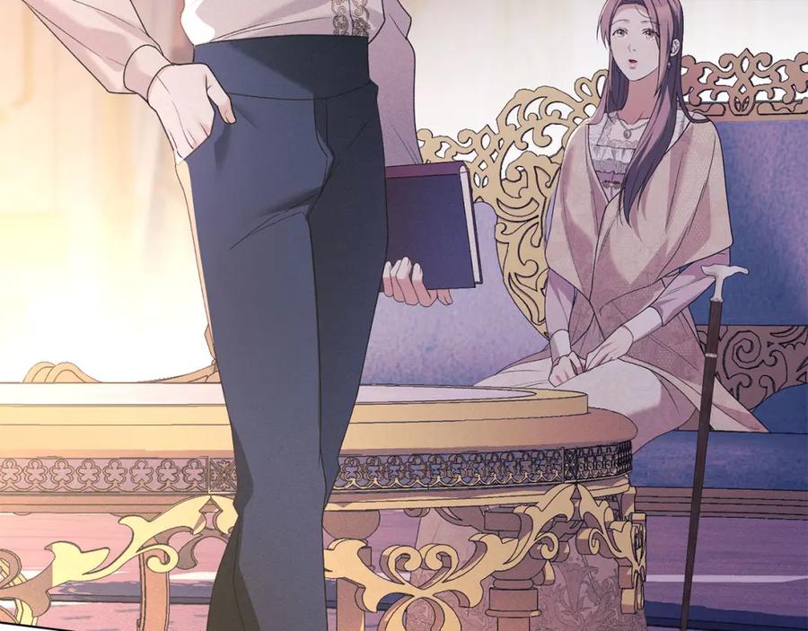 默许侵占 - 第30话 认清内心 - 第72张图