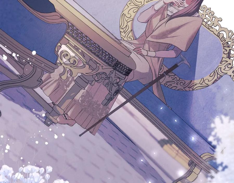 默许侵占 - 第30话 认清内心 - 第50张图