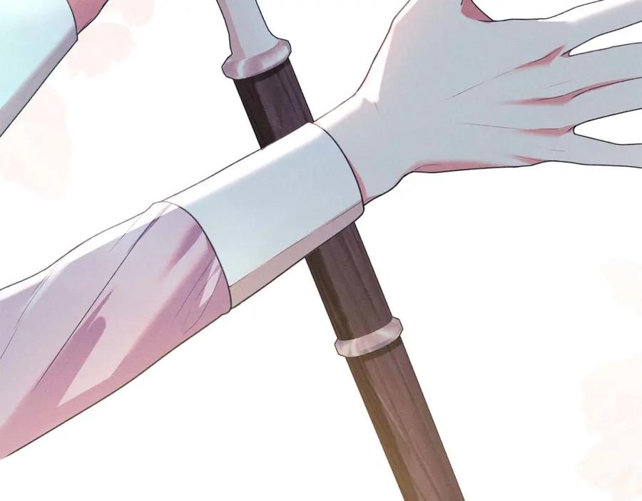 默许侵占 - 第30话 认清内心 - 第128张图