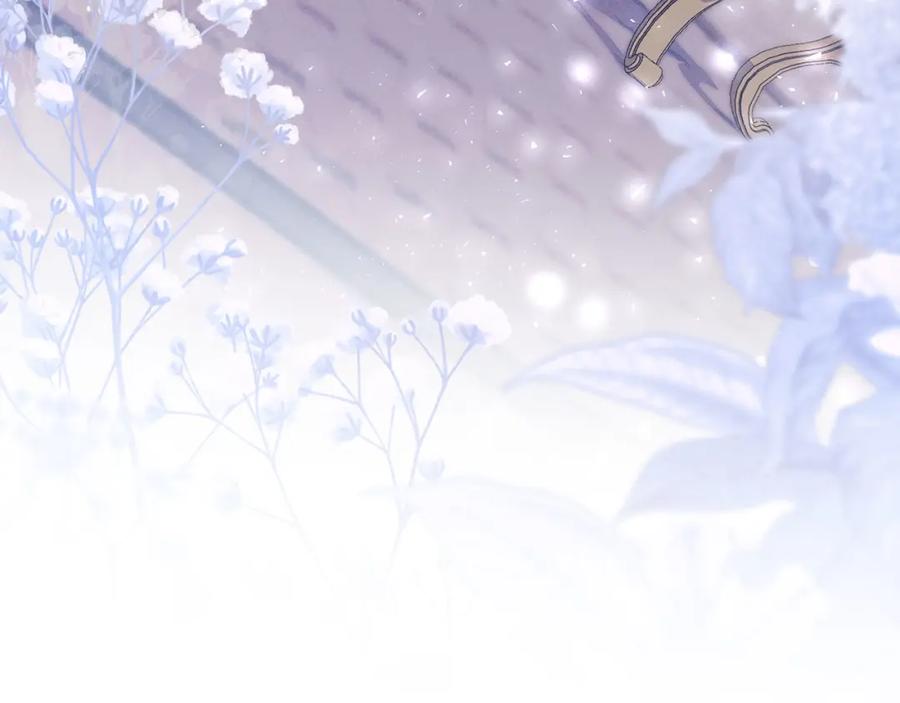 默许侵占 - 第30话 认清内心 - 第51张图