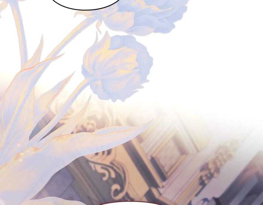 默许侵占 - 第30话 认清内心 - 第47张图